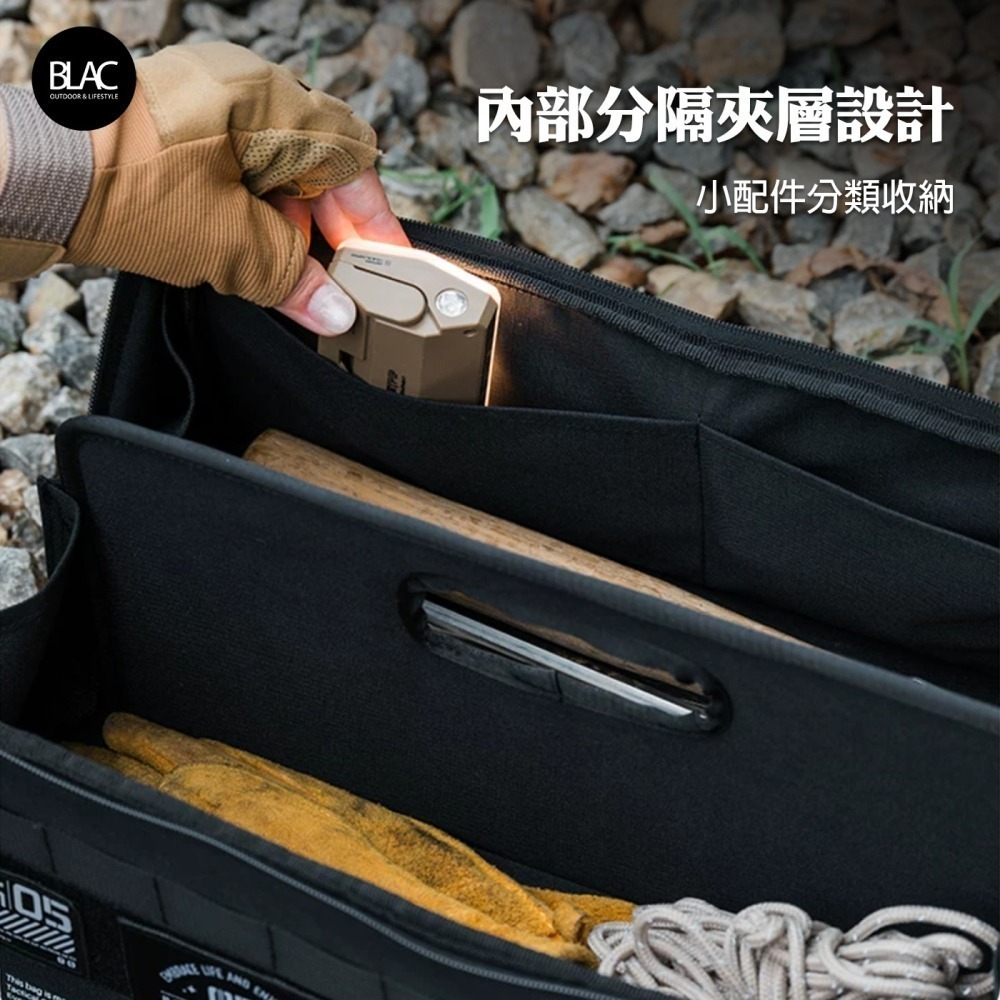 山趣露營工具收納包營釘營槌工具包工具箱收納袋【BLAC黑客】大開口雙層收納 內置硬質底板加厚珍珠綿ShineTrip-細節圖4