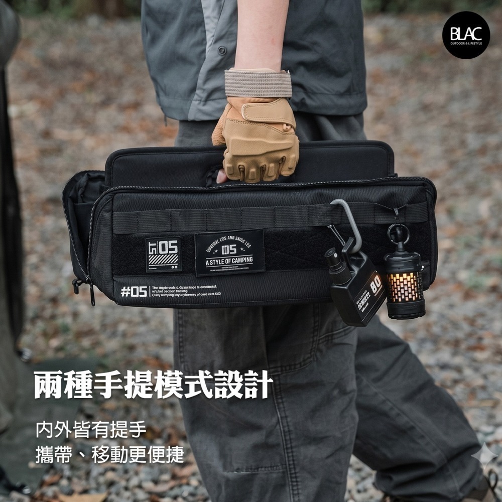 山趣露營工具收納包營釘營槌工具包工具箱收納袋【BLAC黑客】大開口雙層收納 內置硬質底板加厚珍珠綿ShineTrip-細節圖5