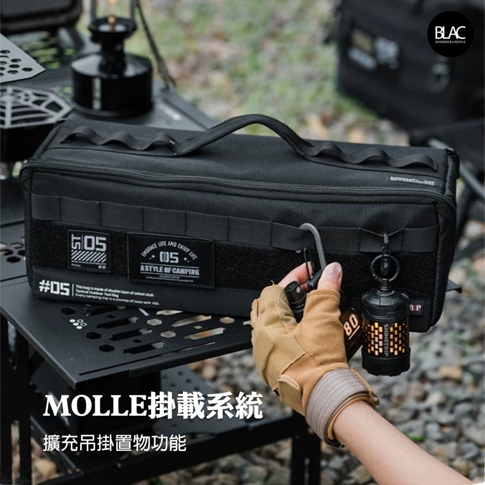 山趣露營工具收納包營釘營槌工具包工具箱收納袋【BLAC黑客】大開口雙層收納 內置硬質底板加厚珍珠綿ShineTrip-細節圖6