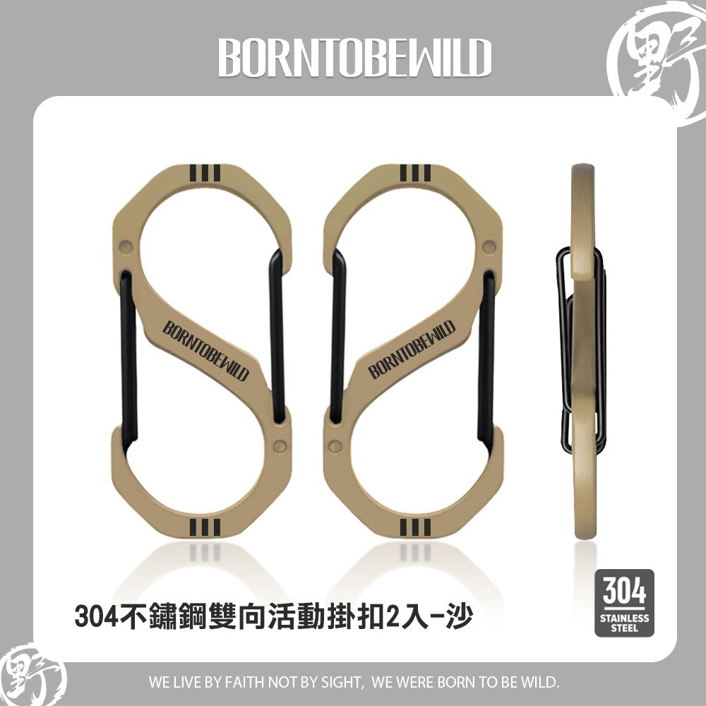 山趣露營工具收納包營釘營槌工具包工具箱收納袋【BLAC黑客】大開口雙層收納 內置硬質底板加厚珍珠綿ShineTrip-規格圖10