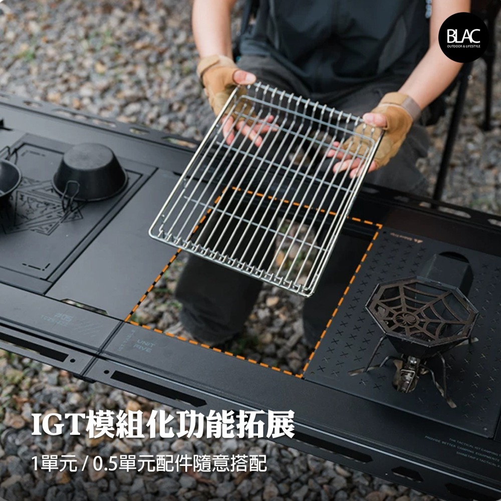【BLAC黑客】山趣IGT折疊桌露營桌系統桌 戰術風格戶外露營ShineTrip-細節圖2