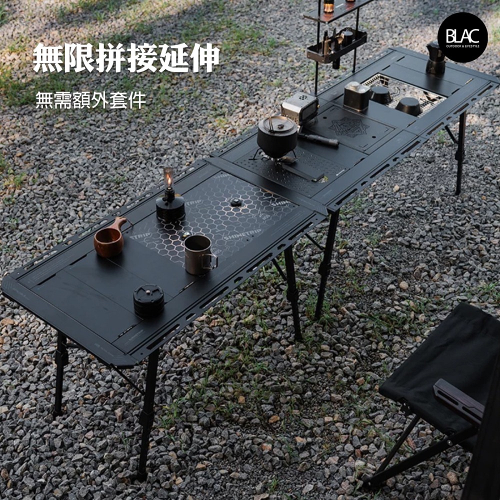 【BLAC黑客】山趣IGT折疊桌露營桌系統桌 戰術風格戶外露營ShineTrip-細節圖4