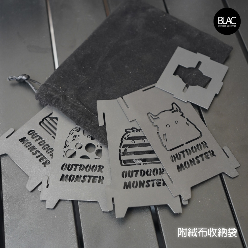 【BLAC黑客】露營燈鏤空鐵藝燈罩怪獸燈罩38燈 goalzero ML4皆可用outdoor monster-細節圖5