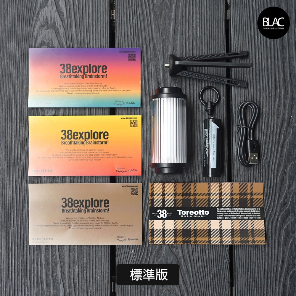【BLAC黑客】露營燈鏤空鐵藝燈罩怪獸燈罩38燈 goalzero ML4皆可用outdoor monster-規格圖10
