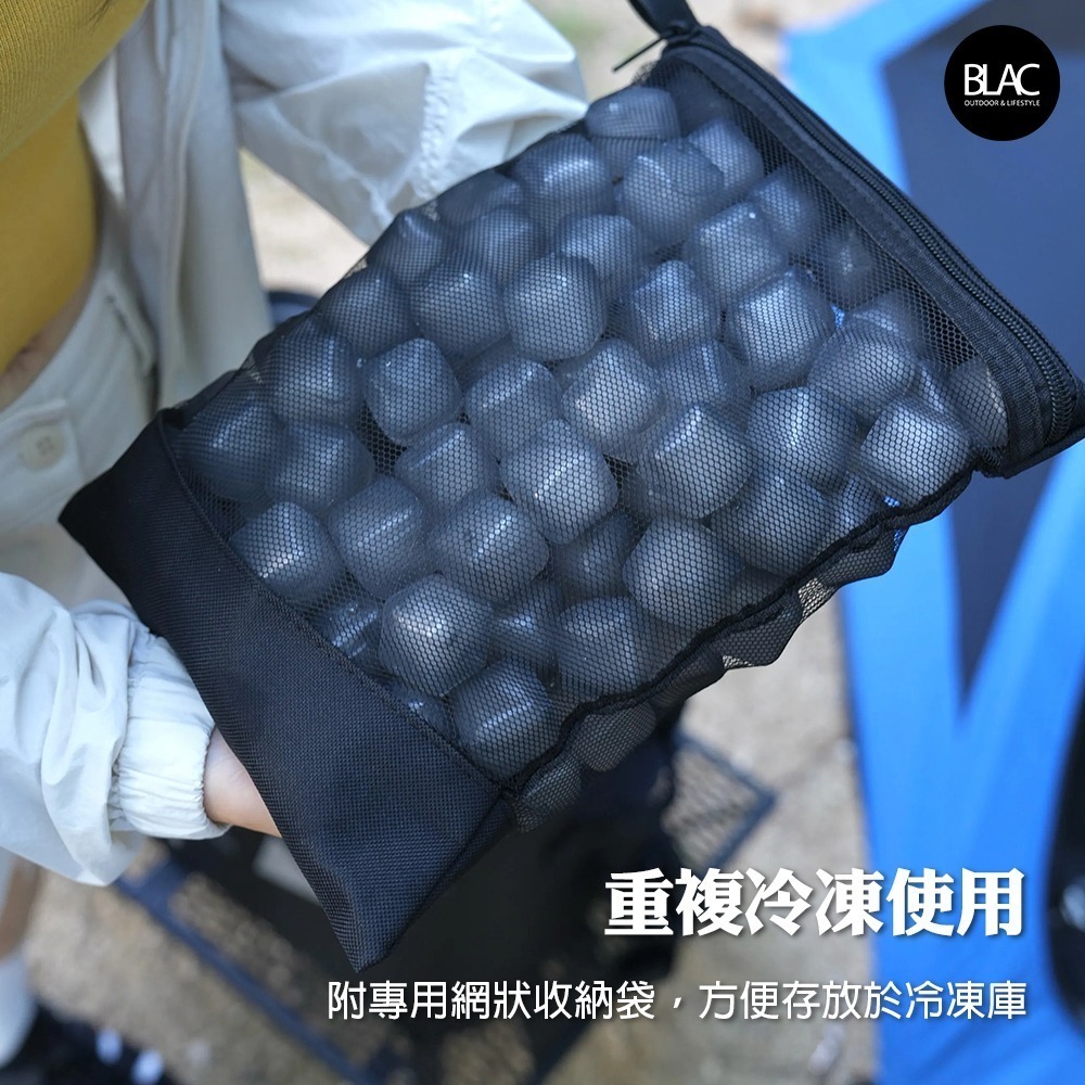 韓國CAMVIL BING Q冰塊型保冰磚 不融水保冷冰塊 保冰劑 冰寶 極速降溫可重複使用 安全無毒-細節圖6