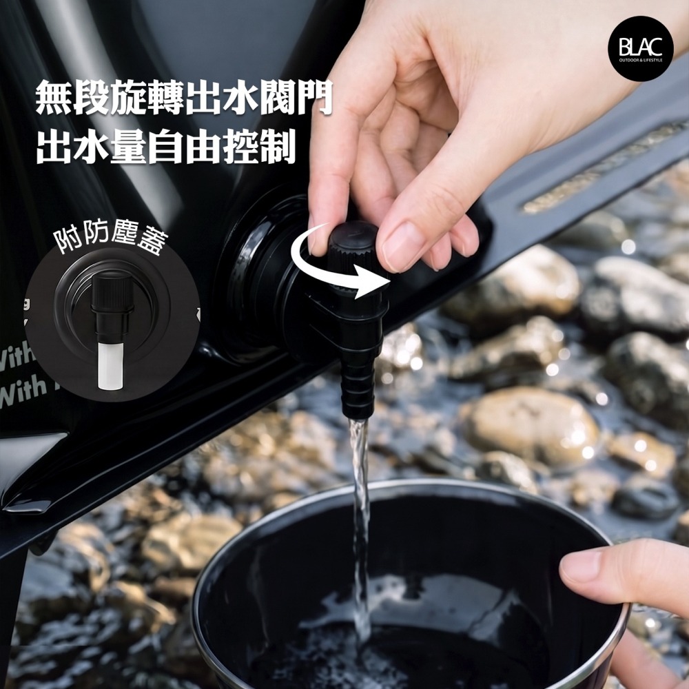 BLACKDOG黑狗戶外儲水袋露營折疊水袋水桶12公升【BLAC黑客】食品級可開啟風乾避免滋生細菌 飲用水/生活用水存放-細節圖3