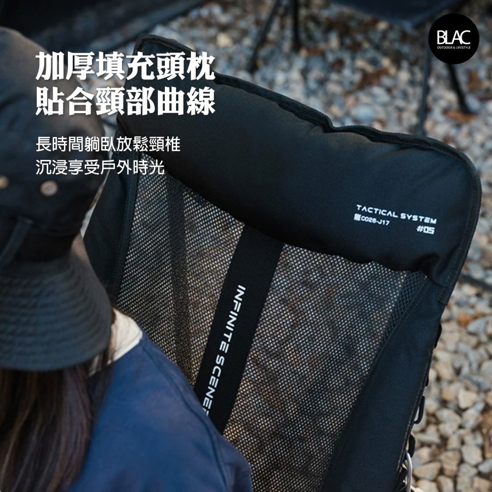 山趣高背露營椅 戰術椅 月亮椅 折疊椅 搖搖椅【BLAC黑客】彈力搖擺系統 高低可調 網紗透氣椅背ShineTrip-細節圖7