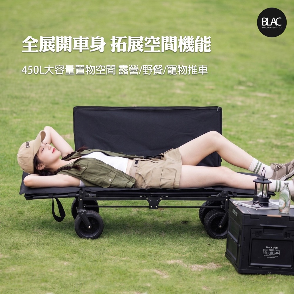 BLACKDOG黑狗露營推車購物推車兒童推車寵物推車【BLAC黑客】三面全開400L大容量190kg承重 越野寬輪-細節圖4