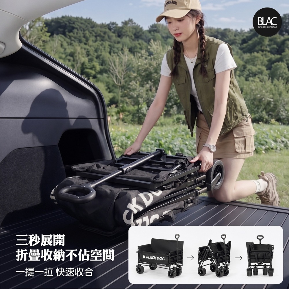 BLACKDOG黑狗露營推車購物推車兒童推車寵物推車【BLAC黑客】三面全開400L大容量190kg承重 越野寬輪-細節圖7