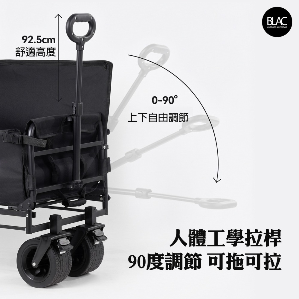 BLACKDOG黑狗露營推車購物推車兒童推車寵物推車【BLAC黑客】三面全開400L大容量190kg承重 越野寬輪-細節圖9