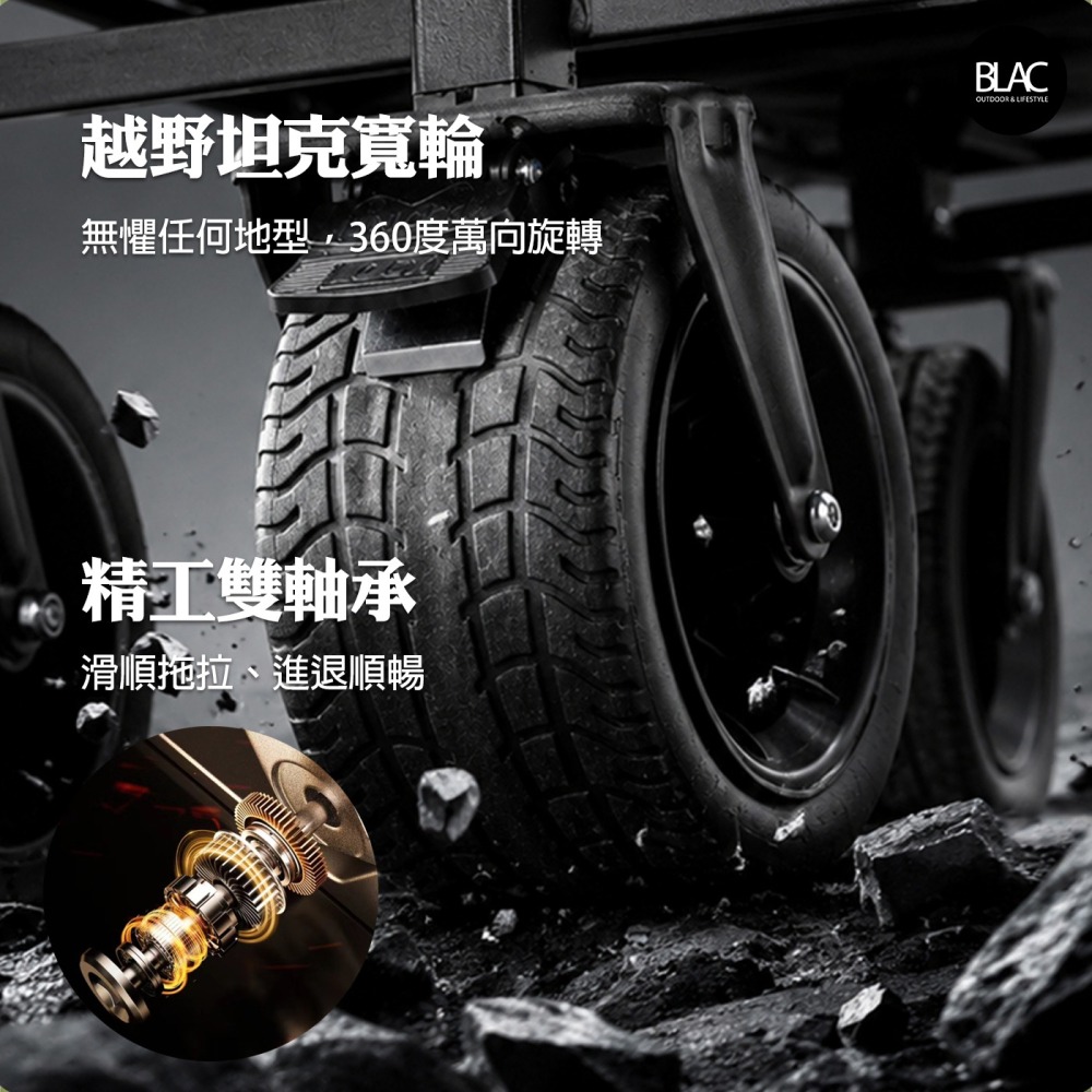 BLACKDOG黑狗露營推車購物推車兒童推車寵物推車【BLAC黑客】三面全開400L大容量190kg承重 越野寬輪-細節圖10