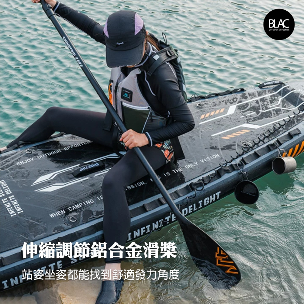 山趣SUP槳板立槳立式划槳衝浪板【BLAC黑客】PVC多層精編拉絲 含全套配件ShineTrip-細節圖7