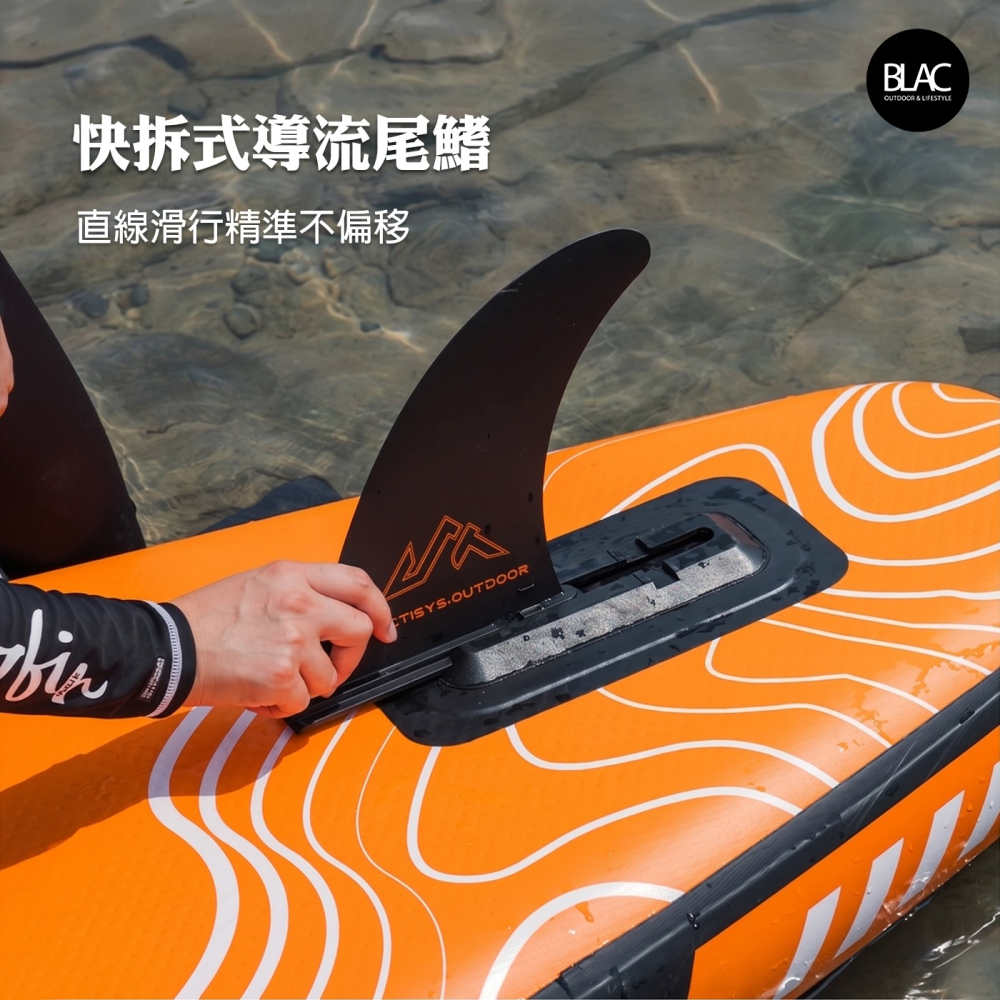 山趣SUP槳板立槳立式划槳衝浪板【BLAC黑客】PVC多層精編拉絲 含全套配件ShineTrip-細節圖9