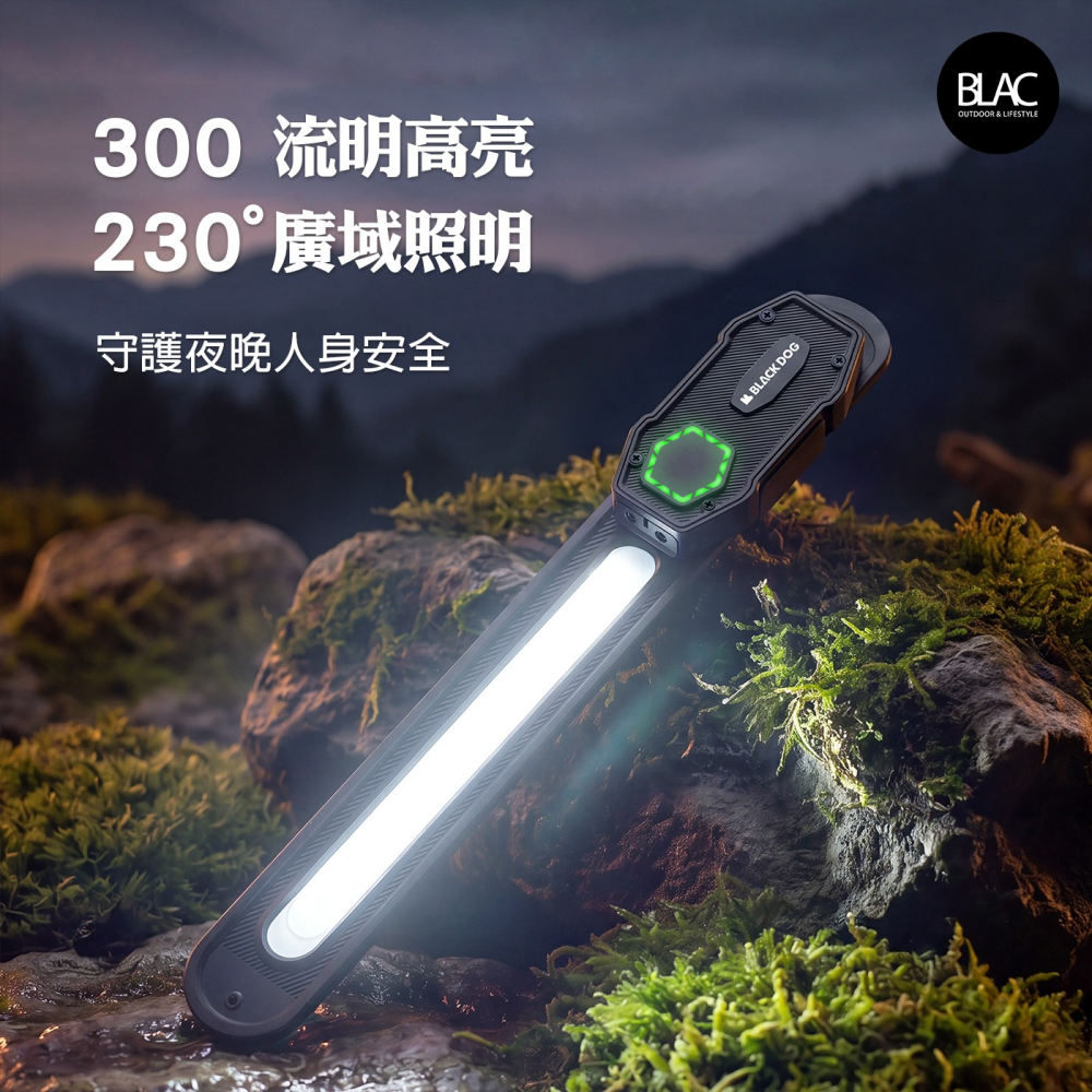 BLACKDOG黑狗户外照明警示燈發光手環運動手環 登山露營夜跑釣魚頭燈【BLAC黑客】頭戴手環磁吸三種模式-細節圖3