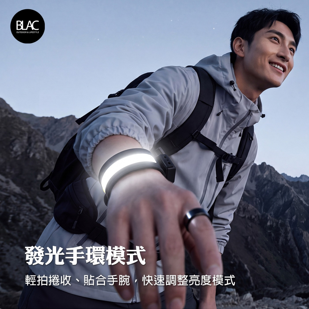BLACKDOG黑狗户外照明警示燈發光手環運動手環 登山露營夜跑釣魚頭燈【BLAC黑客】頭戴手環磁吸三種模式-細節圖5