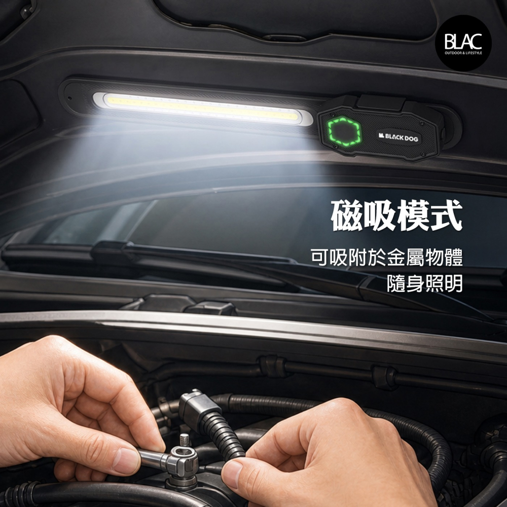 BLACKDOG黑狗户外照明警示燈發光手環運動手環 登山露營夜跑釣魚頭燈【BLAC黑客】頭戴手環磁吸三種模式-細節圖6
