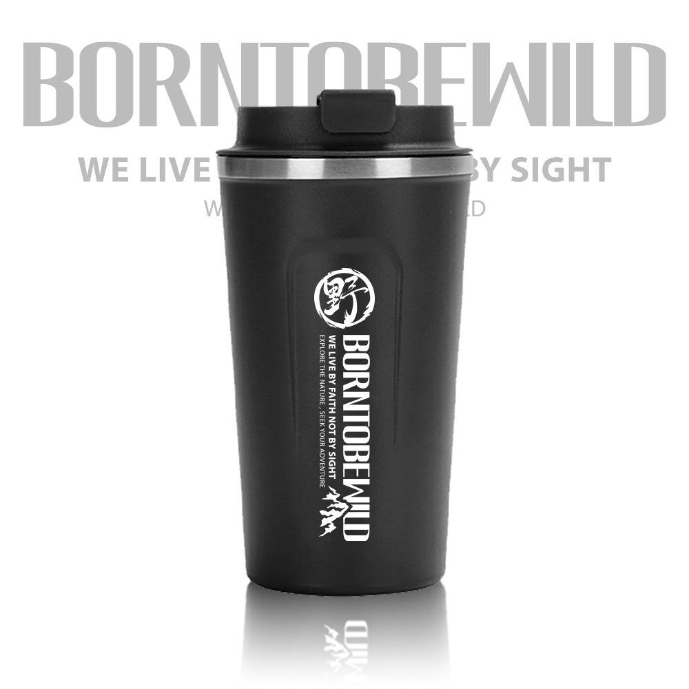 咖啡隨行杯BOTNTOBEWILD