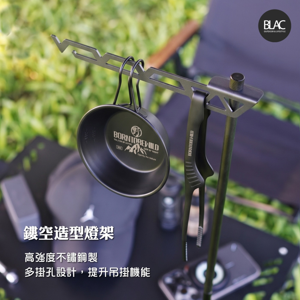 露營桌IGT桌燈架燈桿燈柱燈座【BLAC黑客】延伸露營燈、餐具、藍牙喇叭等配件吊掛功能 桌面6~11mm圓孔可安裝-細節圖5