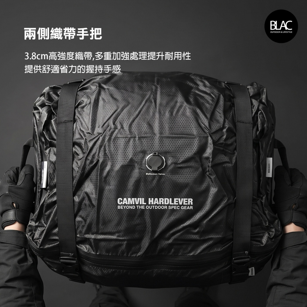 CAMVIL充氣帳篷壓縮袋真空氣密壓縮袋 硬式壓縮河豚包【BLAC黑客】COODY DIADAMO 星火MARS迪卡儂-細節圖5
