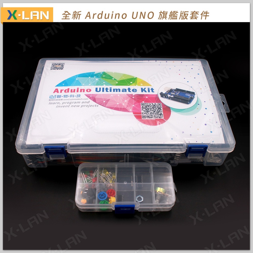[X-LAN] 2025全新上架 (81 種品項) Arduino 旗艦版學習套件-細節圖2