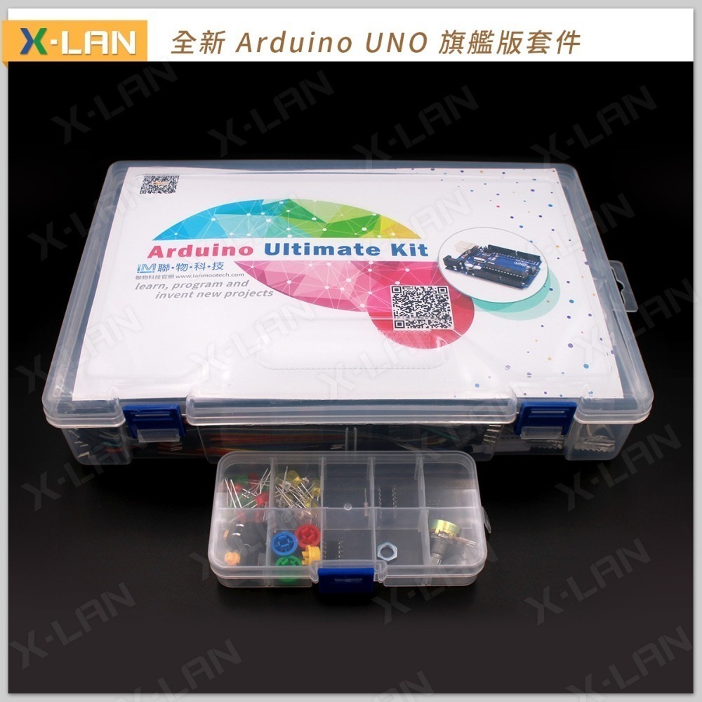 [X-LAN] 2026 Arduino 旗艦版 (81 種品項) 學習套件 (送線上課程)-細節圖2