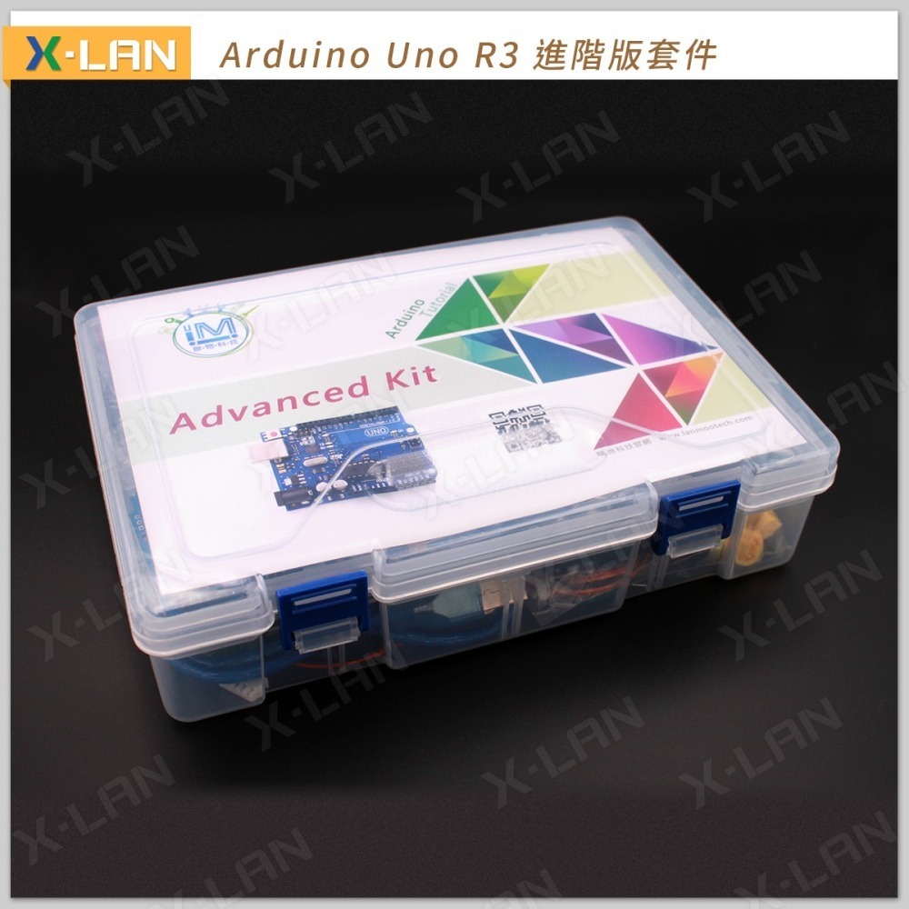 [X-LAN] (54 種品項)2025 Arduino 進階版學習套件 (送線上課程) 從入門到進階皆宜-細節圖2