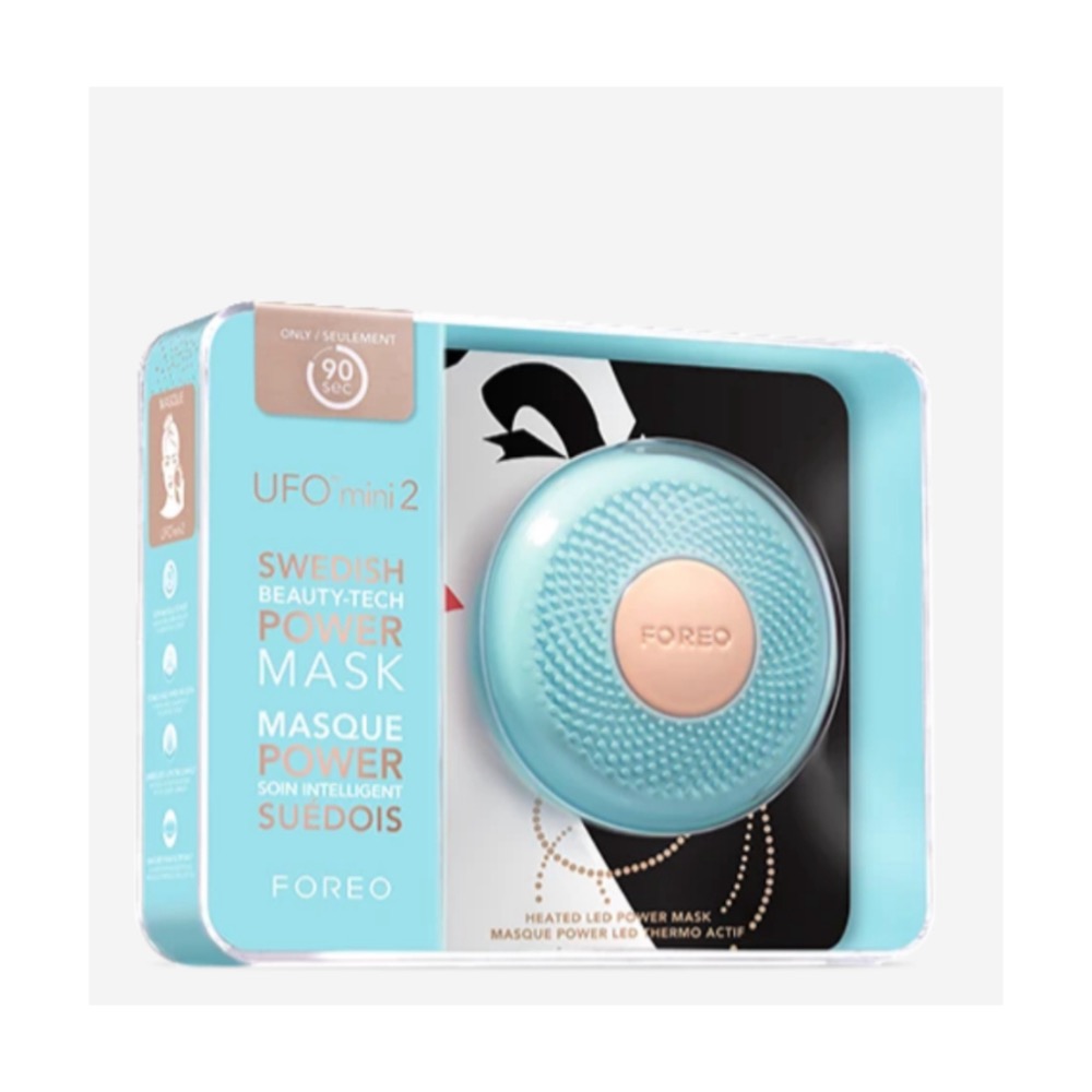 FOREO UFO™ mini 2 第二代90秒強效智臻面膜儀-規格圖4