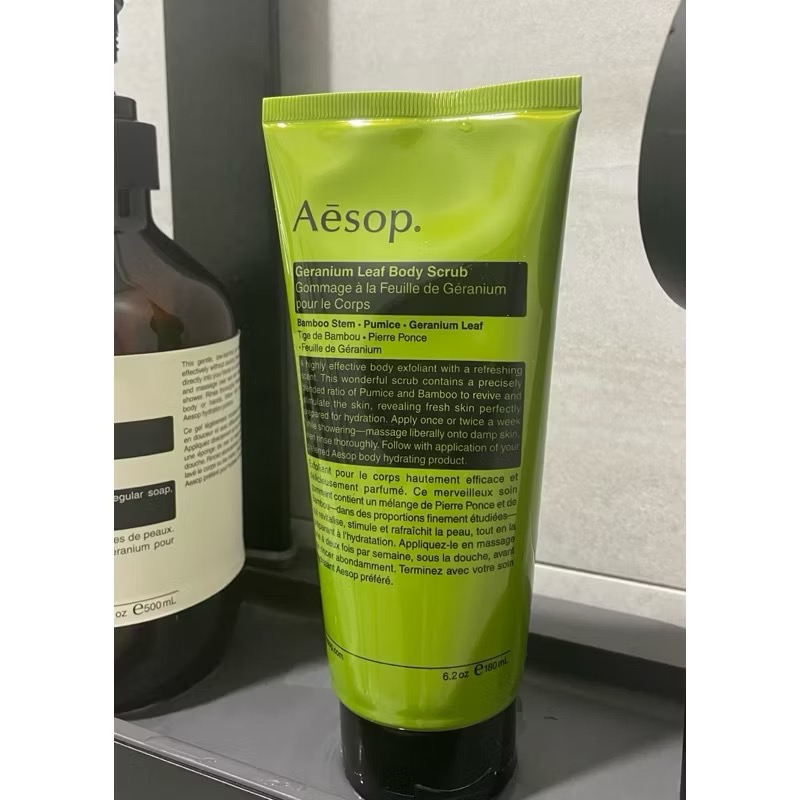 現貨Aesop 天竺葵身體去角質露180ml-細節圖2