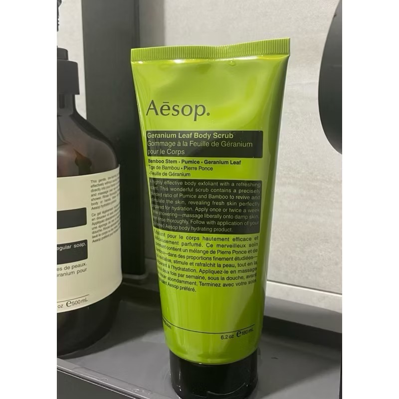 現貨Aesop 天竺葵身體去角質露180ml-細節圖2