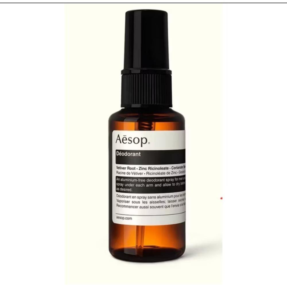 Aesop 腋下滾珠 Deodorant / 草本腋下身體噴霧-規格圖1