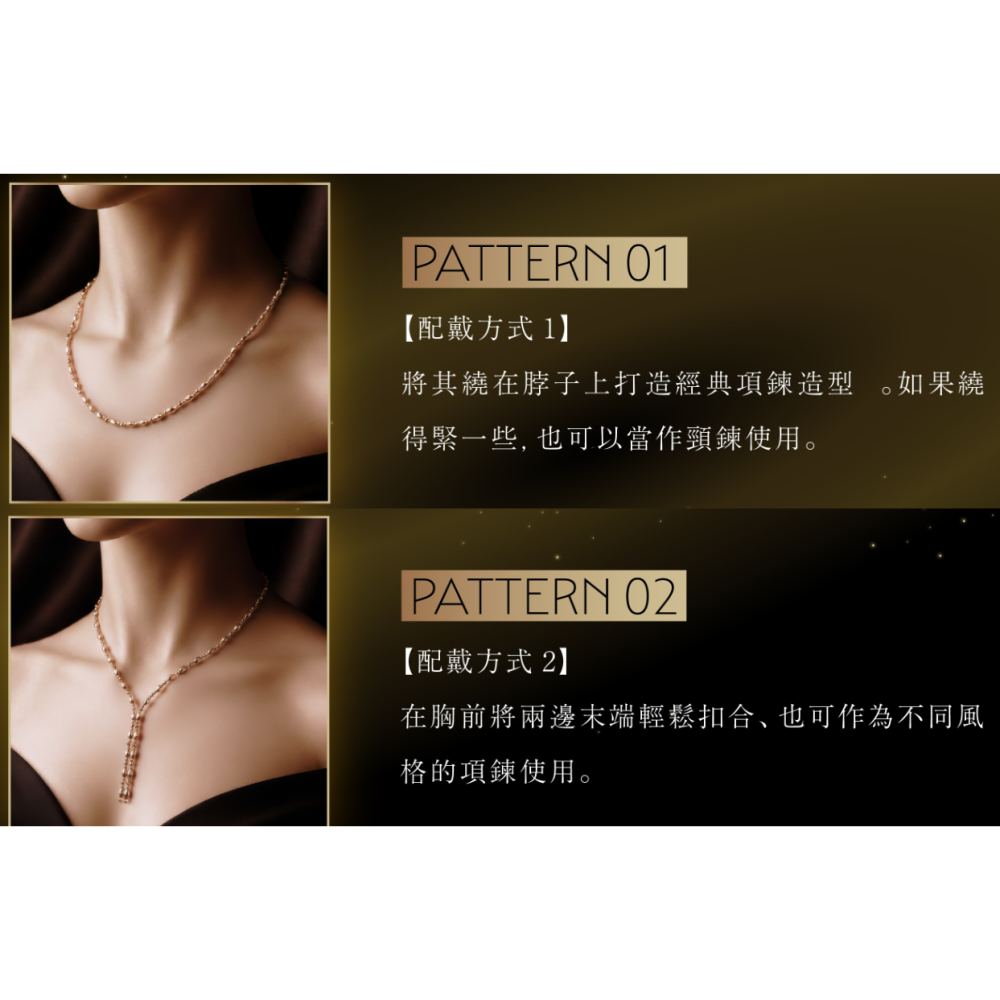 【預購】日本ITO HEALTH OPENER 磁石飾品-細節圖5