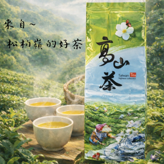 南投松柏嶺 四季春茶(4兩)-細節圖2