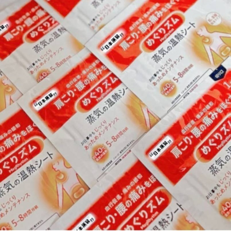 日本花王 蒸氣式溫熱貼 16入(盒裝/片裝)-細節圖2