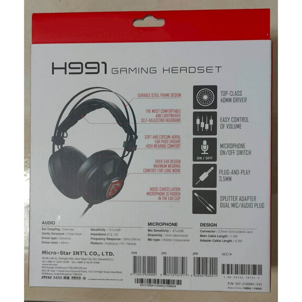 微星 H991 GAMING HEADSET 專業電競耳麥 耳機麥克風 #TW538-細節圖2