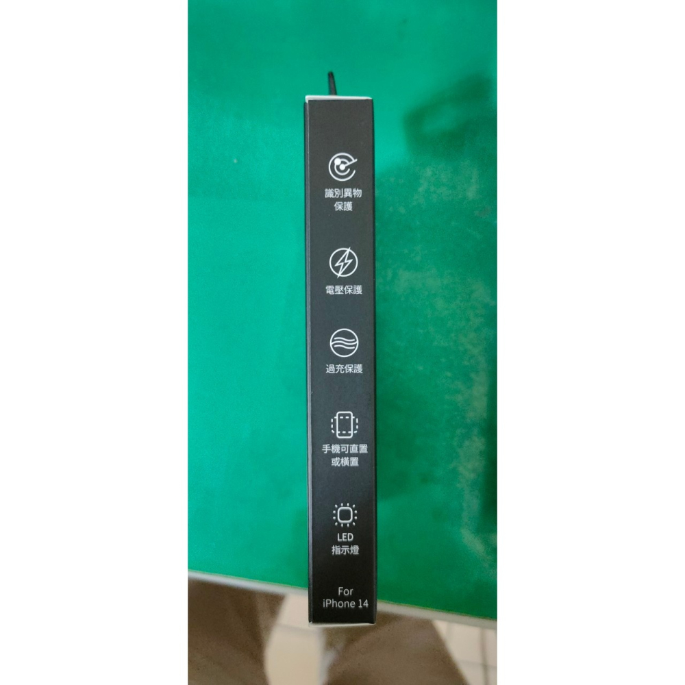 iBRIDGE IBW003-1 10W+蘋果7.5W快充Qi標準無線充電板 #TW538-細節圖3