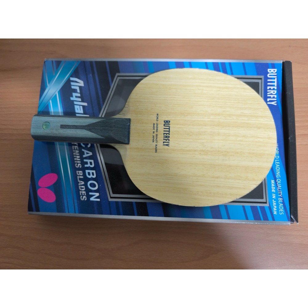 Butterfly 波爾alc 二手-細節圖2