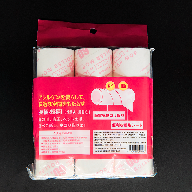 UdiLife / 生活大師 / 菱形膠黏紙補充包 / 膠黏拖把補充包 / 膠黏拖把 / 補充包 / C9017A-細節圖2