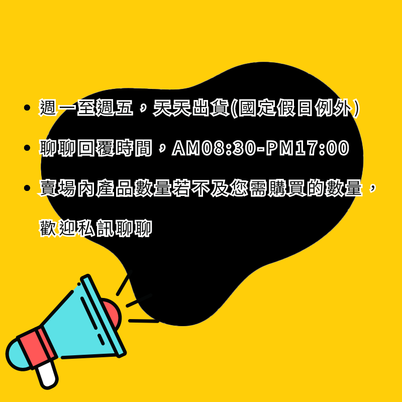 UdiLife / 生活大師 / 菱形膠黏紙補充包 / 膠黏拖把補充包 / 膠黏拖把 / 補充包 / C9017A-細節圖5