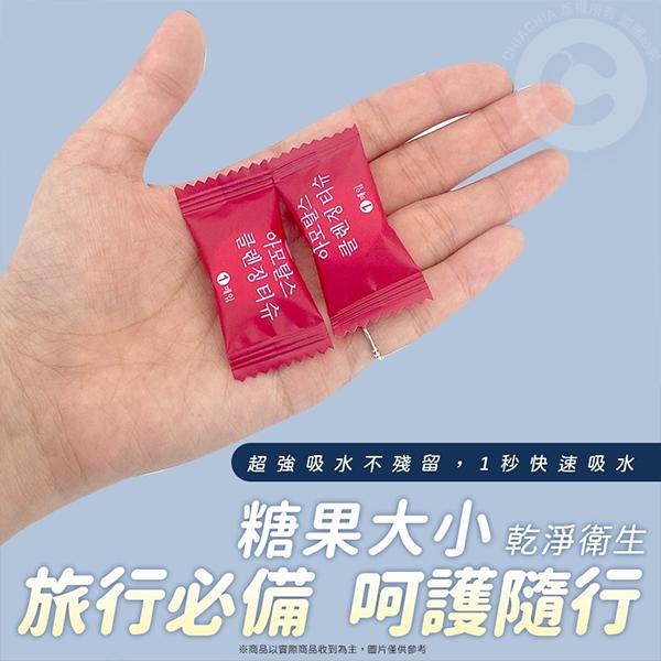 【加量不加價】加厚便攜壓縮洗臉巾-100入-細節圖4