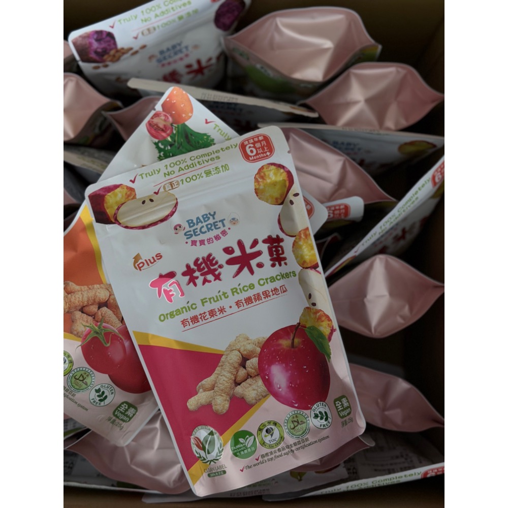 貝果