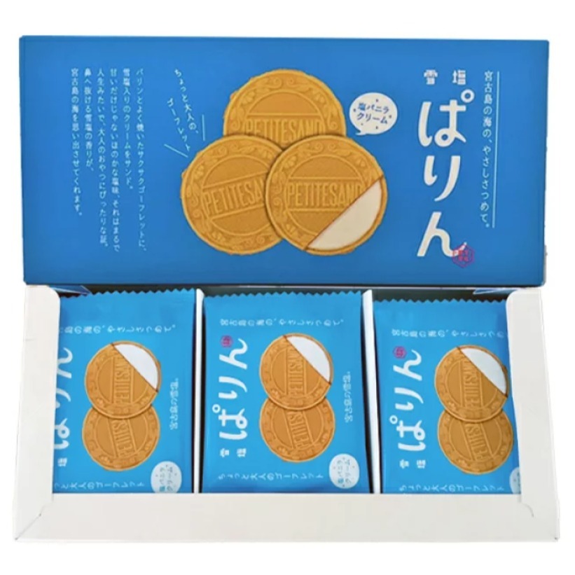 日本 沖繩 宮古島 法蘭酥 18入 伴手禮 禮盒 1/28陸續寄出-規格圖1