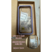 iPhone 13 Pro 犀牛盾 Mod NX 薰衣紫