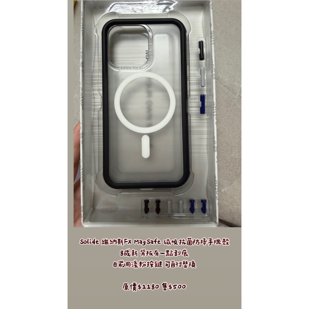 iPhone 13 Pro 手機殼-規格圖3