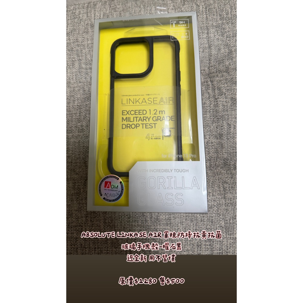 iPhone 13 Pro 手機殼-規格圖3