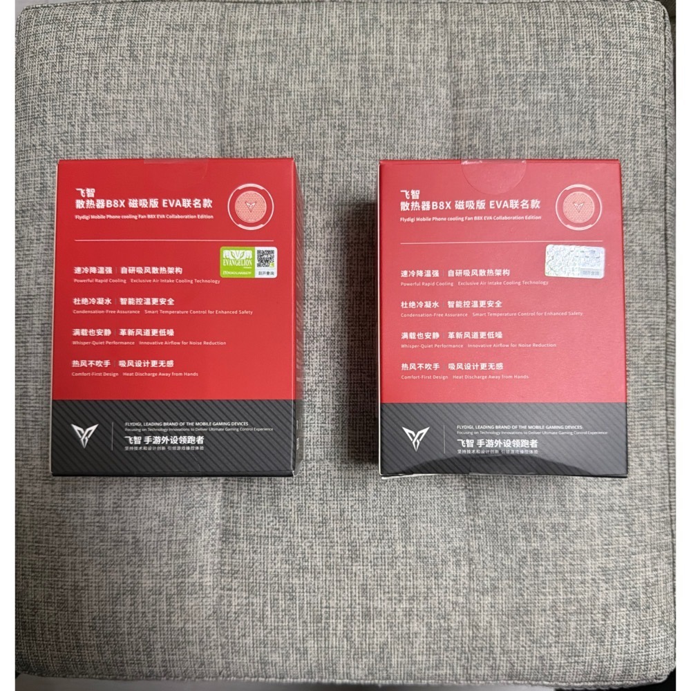飛智 B8X 磁吸散熱器 EVA聯名款-細節圖2