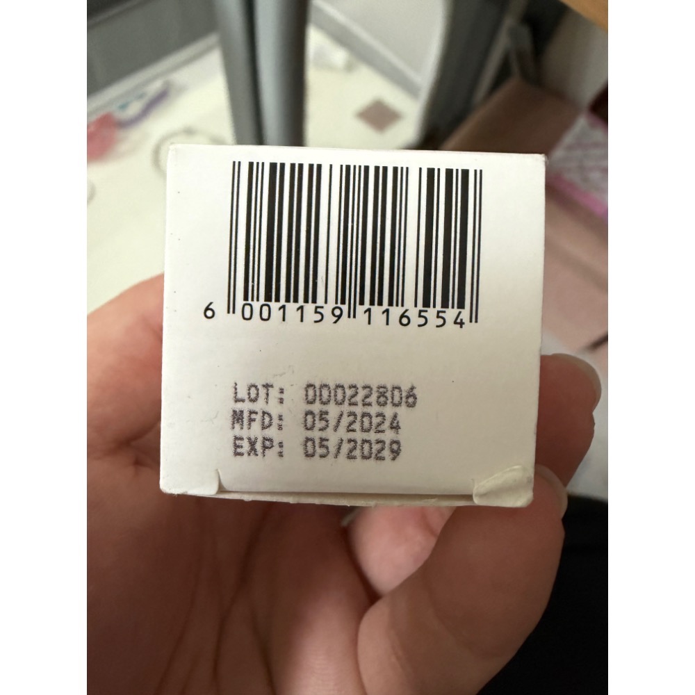 百洛護膚油 25ml-細節圖2