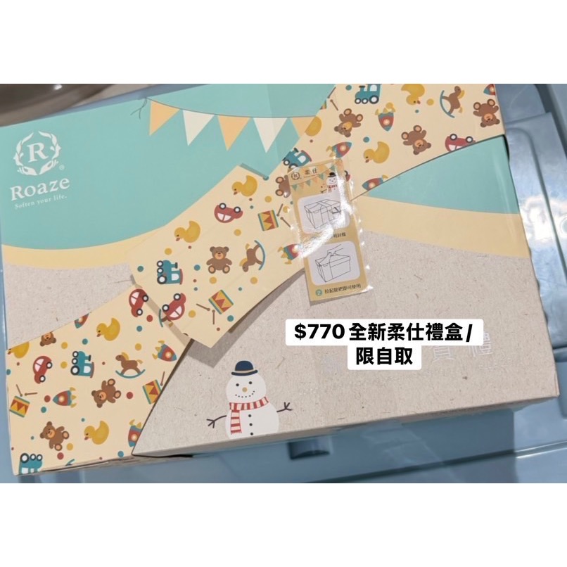 柔仕750-細節圖2