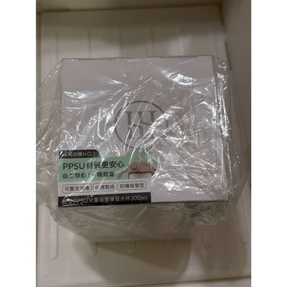 企鵝小獅王杯-細節圖3