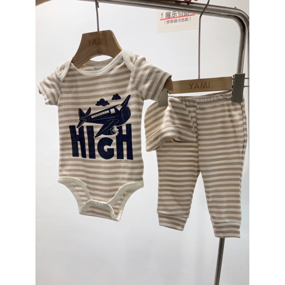 9860 飛機條紋包屁三件組 0-3-6-9M/版大/6折-細節圖2