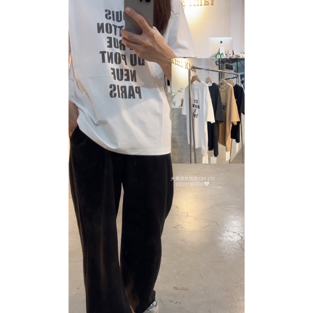 10501單一價大男女孩大英文白T/85折-細節圖3